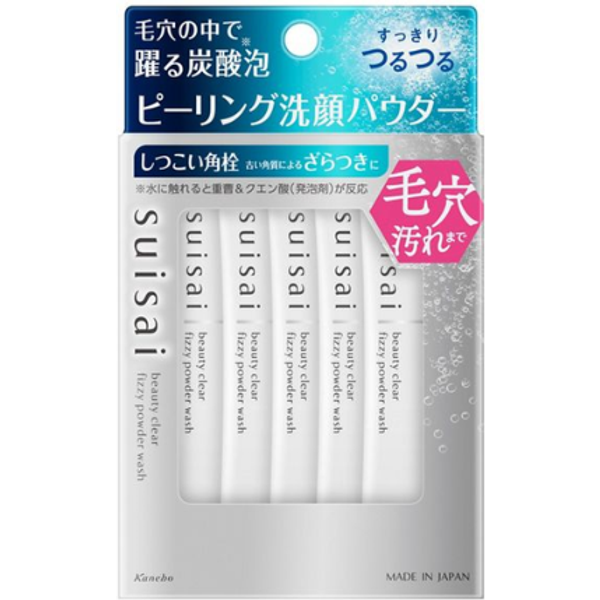 Kanebo Suisai Beauty Clear Fizzy Powder Wash - 1g x 32pcs