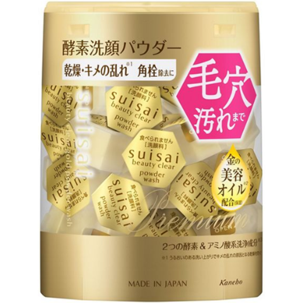 Kanebo Suisai Beauty Clear Gold Powder Wash - 0.4g x 32pcs