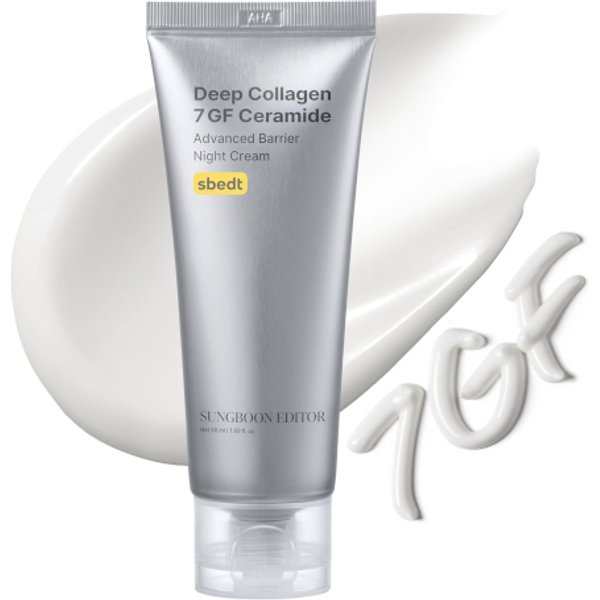 SUNGBOON EDITOR Deep Collagen 7GF Ceramide Advanced Barrier Night Cream - 50ml