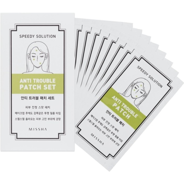 MISSHA Speedy Solution Anti-Trouble Patch 8pcs