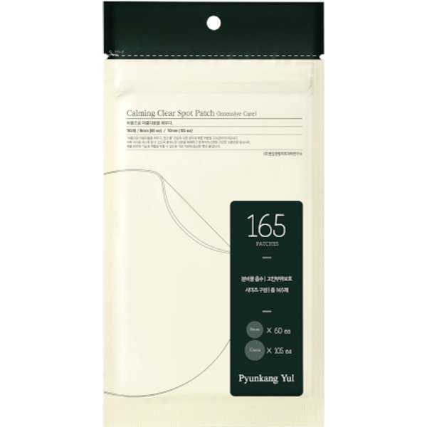 Pyunkang Yul Calming Clear Spot Patch (Intensive Care) - 165 patches