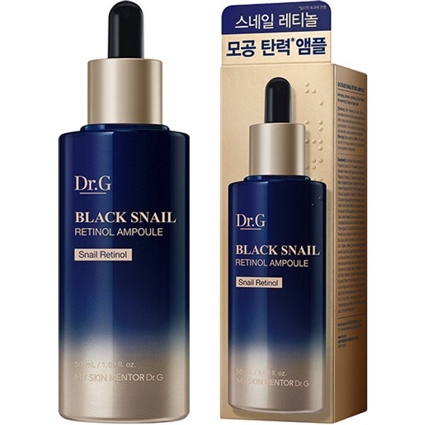 Dr.G Black Snail Retinol Ampoule - 50ml