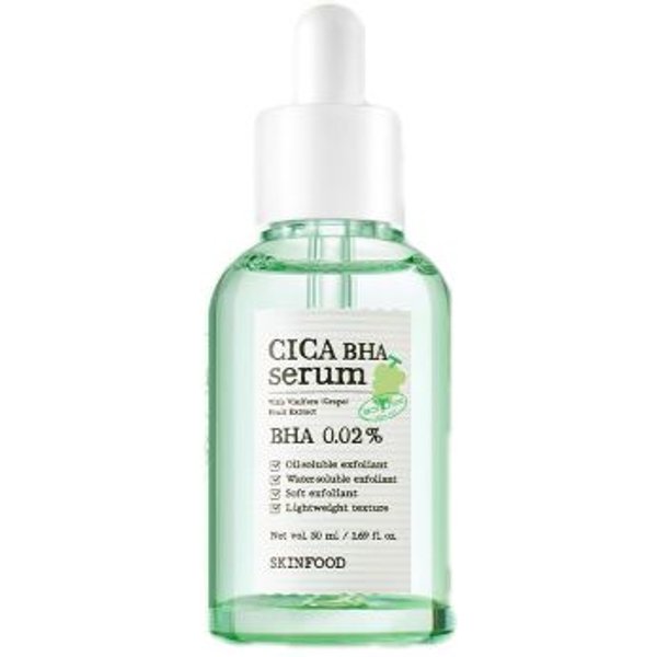 SKINFOOD Shine Muscat Cica BHA Serum - 50ml