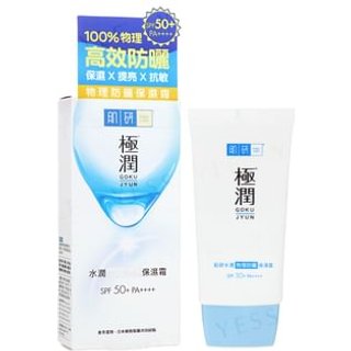 Rohto Mentholatum Hada Labo Gokujyun Physical Sunscreen Cream SPF 50+ PA++++ 50g