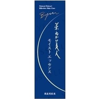 NIHONSAKARI Rice Bran Beauty Moist Essence 40ml